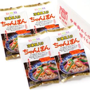 ふるさと納税 【12回定期便】【高島屋選定品】...の詳細画像2