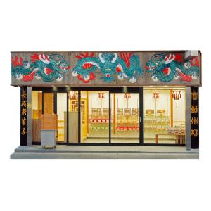 ふるさと納税 【12回定期便】【高島屋選定品】...の詳細画像3