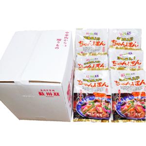 ふるさと納税 【12回定期便】【高島屋選定品】...の詳細画像2