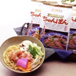 ふるさと納税 【12回定期便】【高島屋選定品】...の詳細画像1