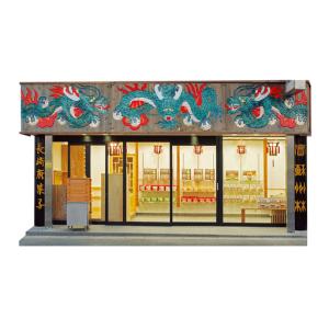 ふるさと納税 【12回定期便】【高島屋選定品】...の詳細画像4
