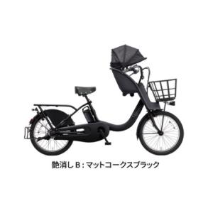 ふるさと納税 【 マットコークスブラック 】 ...の詳細画像1