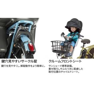 ふるさと納税 < R8年熊本地震復興支援 >【...の詳細画像2