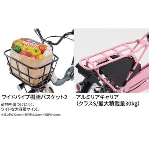ふるさと納税 < R8年熊本地震復興支援 >【...の詳細画像4