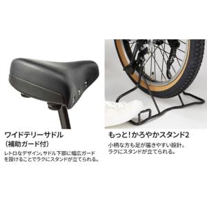 ふるさと納税 < R8年熊本地震復興支援 >【...の詳細画像3