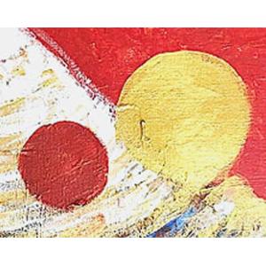 ふるさと納税 絵画 富士山溶岩パワーアート「開...の詳細画像1