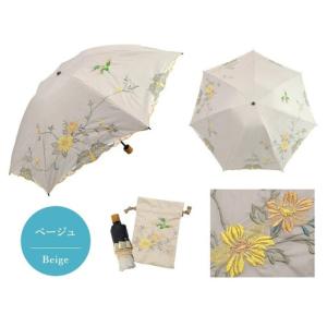 ふるさと納税 【シノワズリーモダン京都】花鳥刺...の詳細画像1