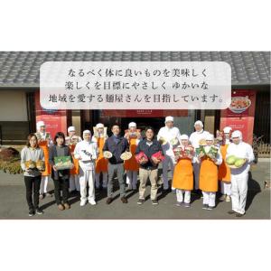ふるさと納税 【定期便 12か月】海鮮具入り長...の詳細画像3