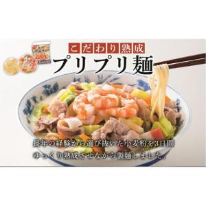 ふるさと納税 【定期便 12か月】海鮮具入り長...の詳細画像1