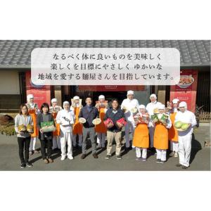ふるさと納税 【定期便 12か月】海鮮具入り長...の詳細画像3