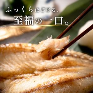 ふるさと納税 あじの開き 恋あじ 大 5枚入り...の詳細画像1