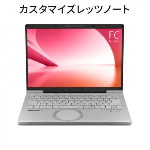 ふるさと納税 Panasonic パナソニックレッツノートFC/カームグレイ CF-FC7ARBCP● 兵庫県神戸市