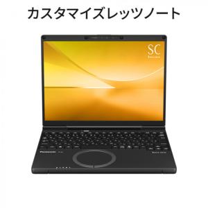 ふるさと納税 Panasonic パナソニックレッツノートSC/プレミアム/ジェットブラックCF-SC7BSCCP● 兵庫県神戸市