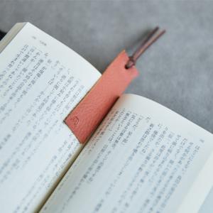 ふるさと納税 革 ブックカバー A5判(ブラッ...の詳細画像3