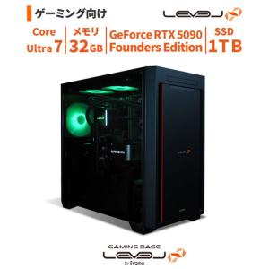 ふるさと納税 パソコン工房 4年間物損保証 ミニタワーゲーミングPC Core Ultra 7/5090 Founders Edition/No.407 | ゲーミング パソコン 島根県出雲市