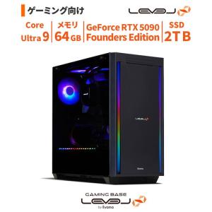 ふるさと納税 パソコン工房 4年間物損保証 ミドルタワーゲーミングPC Core Ultra 9/5090 Founders Edition/No.411 | ゲーミング パソコン 島根県出雲市