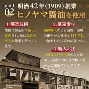 ふるさと納税 <訳あり・規格外> うなぎ 蒲焼...の詳細画像2