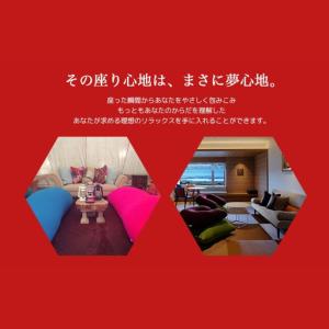ふるさと納税 Yogibo Giga Max ...の詳細画像4