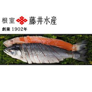 ふるさと納税 [鮭匠ふじい]紅鮭新巻鮭1.2kg A-42007 北...