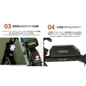 ふるさと納税 【特定小型原動機付自転車】【2台...の詳細画像2