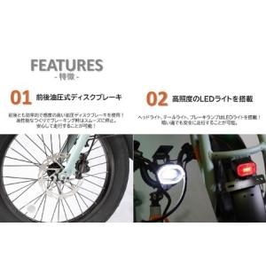 ふるさと納税 【特定小型原動機付自転車】【2台...の詳細画像1