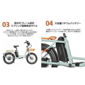 ふるさと納税 【特定小型原動機付自転車】【2台...の詳細画像2