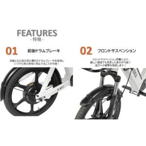 ふるさと納税 【特定小型原動機付自転車】【2台...の詳細画像1