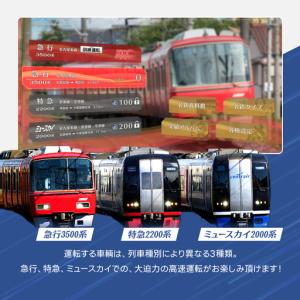 ふるさと納税 Nintendo Switch ...の詳細画像4