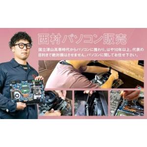 ふるさと納税 【 バッテリー容量85%以上保証...の詳細画像2