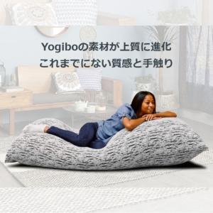 ふるさと納税 クッション 抱き枕 ラックス ロ...の詳細画像3