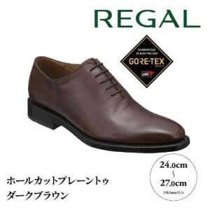 ふるさと納税 REGALリーガル紳士ビジネスシューズ 217S ホールカットプレーントゥ 柏市産モデル ダークブラウン ゴアテックス 217S ダークブラウ.. 千葉県柏市