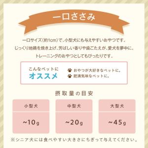 ふるさと納税 ペットフード研究所 国産無添加 ...の詳細画像1