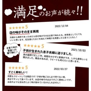 ふるさと納税 吉野家 定期便 6か月 牛丼&a...の詳細画像2