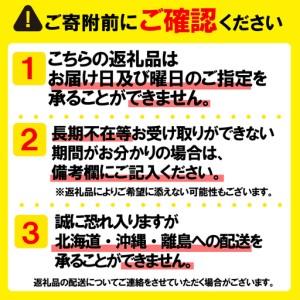 ふるさと納税 ソフトパックティッシュ 50個 ...の詳細画像4