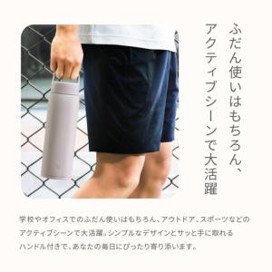 ふるさと納税 象印 ステンレスマグ SUDA1...の詳細画像1