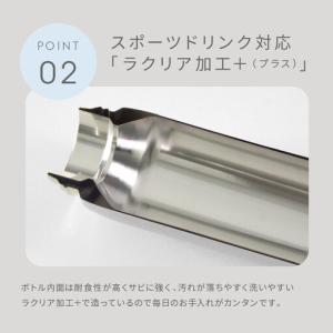 ふるさと納税 象印 ステンレスマグ SUDA1...の詳細画像3