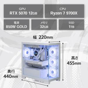 ふるさと納税 ゲーミングPC S2P-97X8...の詳細画像1