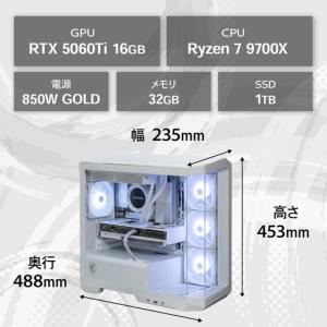 ふるさと納税 ゲーミングPC GK-97X85...の詳細画像1