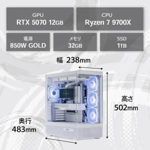 ふるさと納税 ゲーミングPC RK2-97X5...の詳細画像1