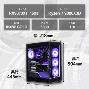 ふるさと納税 ゲーミングPC EK-98X3D...の詳細画像1