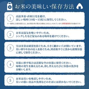 ふるさと納税 FYN2-452 【9月後半発送...の詳細画像3