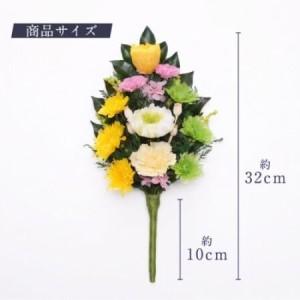 ふるさと納税 プリザーブドフラワー 仏花 お仏...の詳細画像2