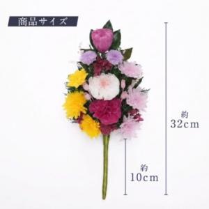 ふるさと納税 プリザーブドフラワー 仏花 お仏...の詳細画像2