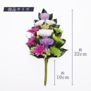 ふるさと納税 プリザーブドフラワー 仏花 お仏...の詳細画像2