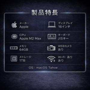 ふるさと納税 【整備済|法人リースアップ品】M...の詳細画像1