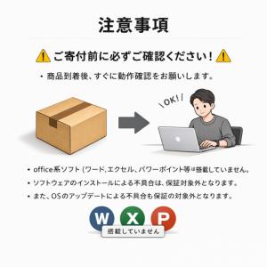 ふるさと納税 【整備済|法人リースアップ品】M...の詳細画像4