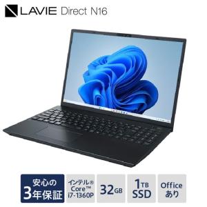 ふるさと納税 【新品】2026年2月発売NEC LAVIE Direct N16(1) ノートパソコン ノート PC 新生活 山形県 米沢市 送料無料 山形県米沢市