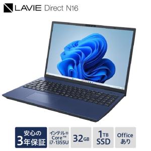 ふるさと納税 【新品】2026年2月発売NEC LAVIE Direct N16(4) ノートパソコン ノート PC 新生活 山形県 米沢市 送料無料 山形県米沢市