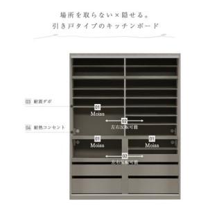 ふるさと納税 ハルク 幅140cm 高さ210...の詳細画像1