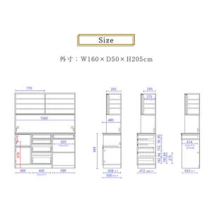 ふるさと納税 ライラ 幅160cm 高さ205...の詳細画像1